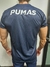 Remera de Rugby Microfibra Pumas (Modelo 1) en internet