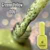 Ice cream Green Yellow #006 Cherimoya - comprar online