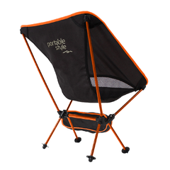 Cadeira Kambeba Alumínio Portable Style - comprar online