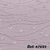 Renda Lagerfeld Rosa Bebê - Loja de Tecido - Ouro Têxtil Tecidos
