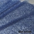 Tecido Tule Gliter Network Azul Serenity - Loja de Tecido - Ouro Têxtil Tecidos