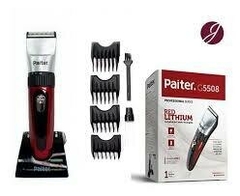 PAITER MAQUINA DE CORTAR PELO RED LITHIUM G5508 (6928576382105)