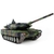 Tanque De Guerra 1:16 Heng Long Alemão Leopard 2a6 2.4ghz Rc - Imports Bazar - 12 anos no Mercado!