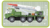 Caminhão Míssil Militar Blocos para Montar 300 peças Cobi na internet