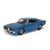 Dodge Charger Rt 1969 V8 Maisto 1:25 Azul