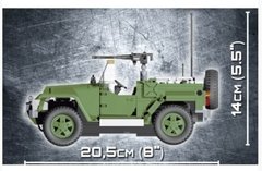 Jeep Wrangler Blocos para Montar 250 peças Cobi - loja online