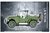 Jeep Wrangler Blocos para Montar 250 peças Cobi - loja online