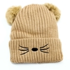 Gorro de Inverno Infantil Gatinho Pompom Caramelo