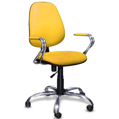 Silla de escritorio ergonómica color amarillo