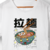 Camiseta Cute Ramen Cutie Foodie - GGeek