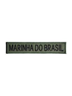 Distintivo Bordado Peito Camuflado Marinha do Brasil