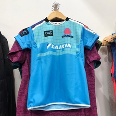 CAMISETA DE RUGBY WARATAHS REPLICA KIDS