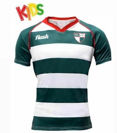 CAMISETA DE RUGBY VILO TITULAR KIDS