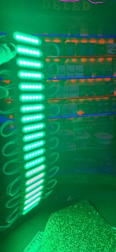 MODULOS LED COB 12V en internet
