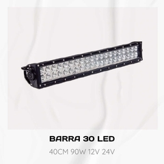 BARRA LED 40CM 90W - comprar online