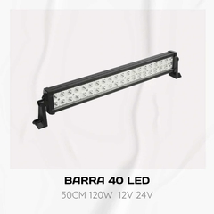 BARRA LED 50CM 120W - Comprar en Deled Accesorios