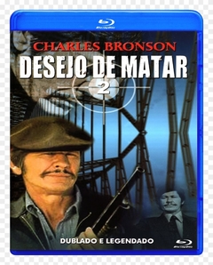 Desejo de matar 2 Blu Ray Dublado e legendado - comprar online