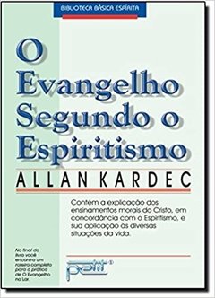 EVANGELHO 2 ESP.ESPIRAL PETIT - ALLAN KARDEC