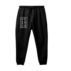 Conjunto Moletom Kit Canguru e Calça Yeshua Gospel Masculina Preto - comprar online