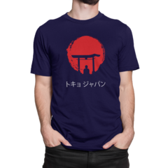 Camiseta Camisa Ninja Clan Anime Japonese Masculina Preto na internet