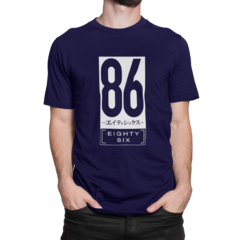 Imagem do Camiseta Camisa 86 EIGHTY-SIX Anime Masculina Preto