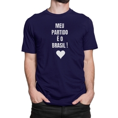 Camiseta Camisa Meu partido é o Brasil Masculino Preto - comprar online