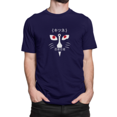 Camiseta Camisa A Fúria da Raposa Estampa Ninja Anime Masculina Preto na internet