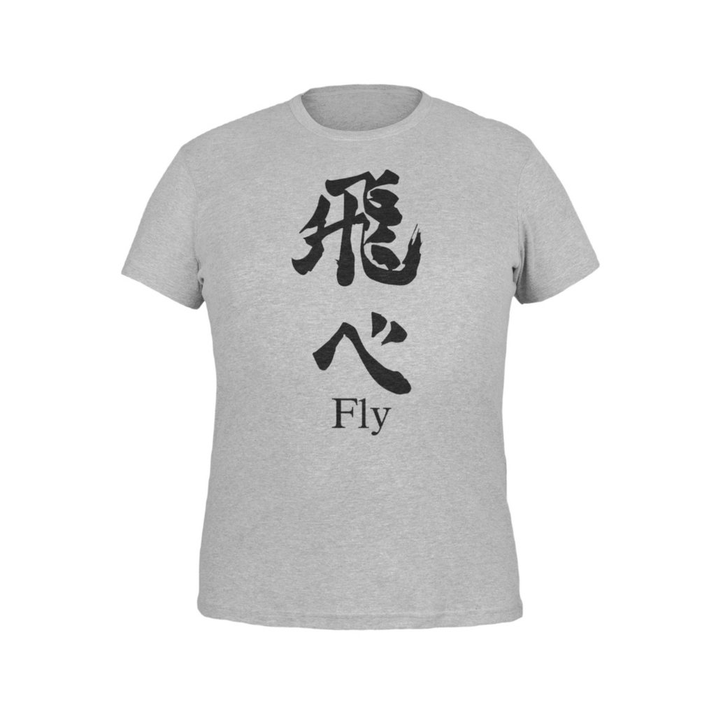 Camisa Haikyuu Fly High - Exclusiva - Camisas Full