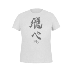 Camiseta Camisa Haikyuu Fly Masculino Preto - loja online