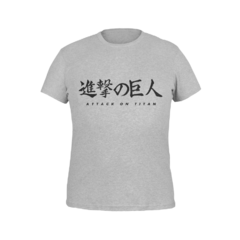 Camiseta Camisa Attack on Titan Logo Anime Masculina Preto