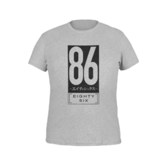 Camiseta Camisa 86 EIGHTY-SIX Anime Masculina Preto