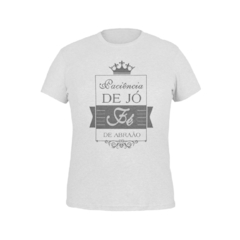 Camiseta Camisa Fé de Jó Gospel Evangélica Masculino Preto na internet