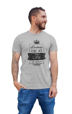 Camiseta Camisa Fé de Jó Gospel Evangélica Masculino Preto - comprar online