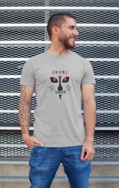 Imagem do Camiseta Camisa A Fúria da Raposa Estampa Ninja Anime Masculina Preto