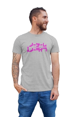 Camiseta Camisa No game No Life Masculino Preto - Liga Fashion Oficial ® - A tendência é ser você