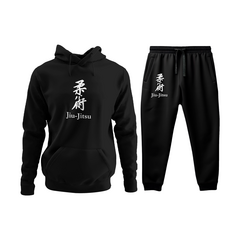 Conjunto Moletom Kit Canguru e Calça Jiu Jitsu Lutador Masculina Preto