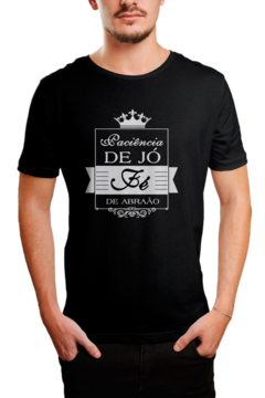 Camiseta Camisa Fé de Jó Gospel Evangélica Masculino Preto