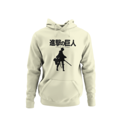 Blusa Moletom Capuz Shingeky no Kyojin Unissex Preto - Liga Fashion Oficial ® - A tendência é ser você - Camisetas Personalizadas