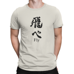 Camiseta Camisa Haikyuu Fly Masculino Preto - comprar online