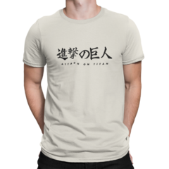 Camiseta Camisa Attack on Titan Logo Anime Masculina Preto na internet
