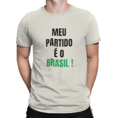 Camiseta Camisa Meu partido é o Brasil Masculino Preto na internet