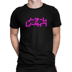 Camiseta Camisa No game No Life Masculino Preto