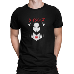 Camiseta Camisa O Titã que tudo Devora Anime Masculina Preto