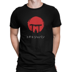 Camiseta Camisa Ninja Clan Anime Japonese Masculina Preto