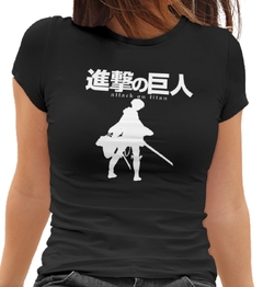 Camiseta Baby Look Shingeky no Kyojin Feminino Preto na internet