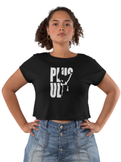 Camiseta Baby Look Boku no Hero Plus Ultra Feminino Preto