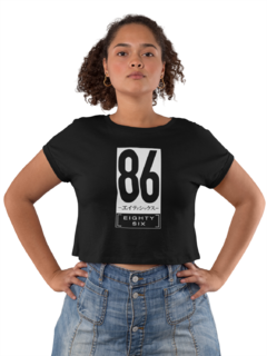 Camiseta Baby Look 86 EIGHTY-SIX Anime Feminina Preto