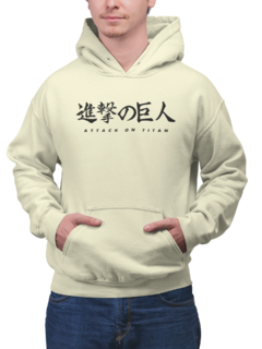 Imagem do Blusa Moletom Capuz Attack on Titan Logo Anime Unissex Preto