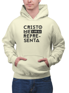 Blusa Moletom Capuz Cristo Me Representa Gospel Unissex Preto - Liga Fashion Oficial ® - A tendência é ser você