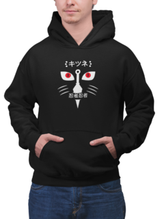 Blusa Moletom Capuz A Fúria da Raposa Estampa Ninja Anime Unissex Preto - comprar online